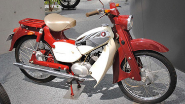 Suzuki Selpet M.A.A 50.