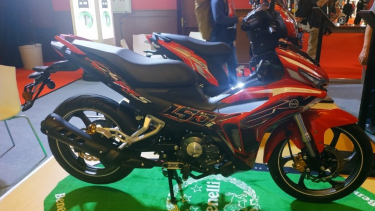 Benelli RFS 150i