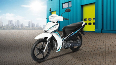 Yamaha Finn 2020