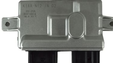 ECU Motor