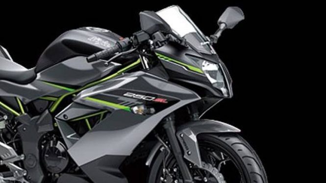 Ninja 250 SL
