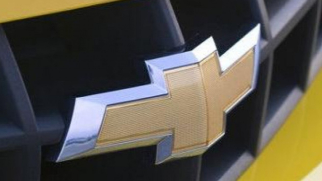 Logo Chevrolet.