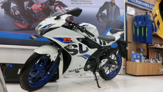 Suzuki GSX-R150