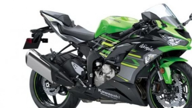 Kawasaki Ninja 250 FI