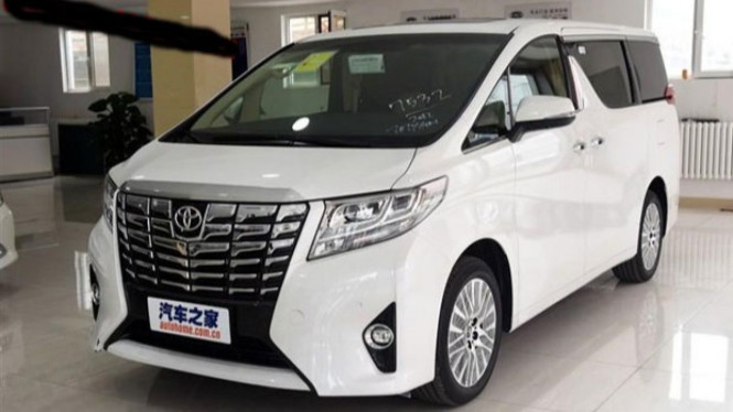 Alphard KW