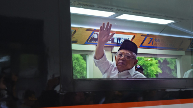 Wakil Presiden Indonesia, Ma'ruf Amin