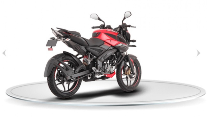 Bajaj Pulsar NS160
