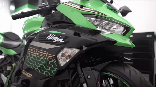 Kawasaki Ninja ZX-25R Modifikasi