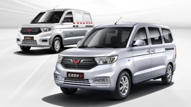 Wuling Gong Huan