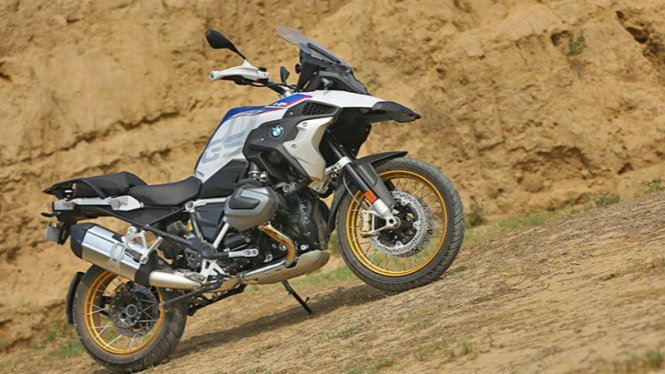 BMW R 1250 GS