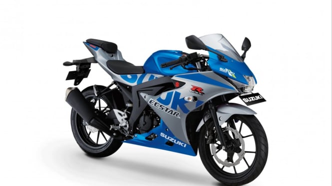 Suzuki GSX-R150 MotoGP Edition 2020