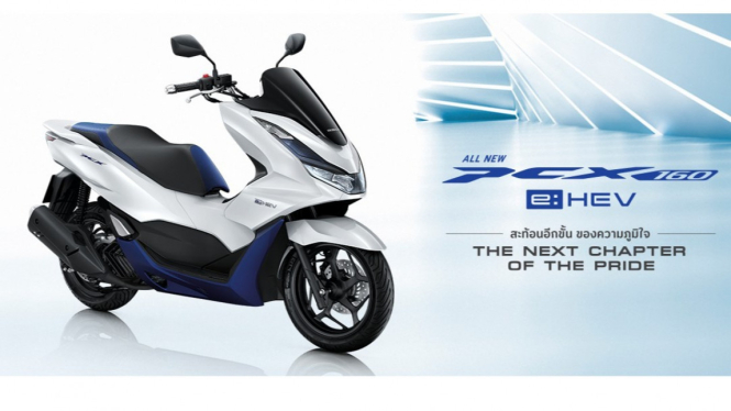 Mengulas teknologi Honda PCX 160 EHEV Hybrid
