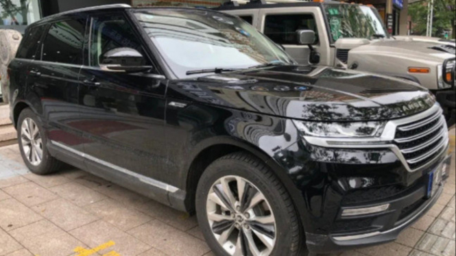 Hunkt Canticie tiru Range Rover