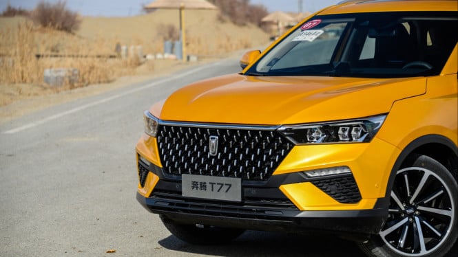 Mobil pertama kali Xiaomi, Redmi Car