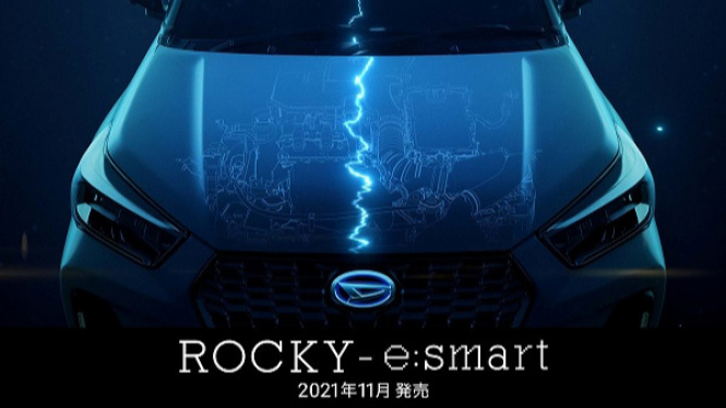 Daihatsu Rocky versi Hybrid
