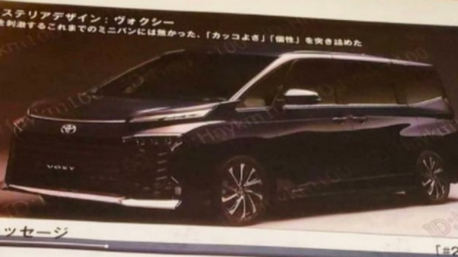 Brosur Toyota Voxy baru muncul di Jepang