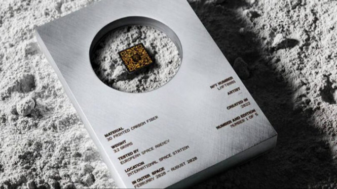 Lamborghini Space Key