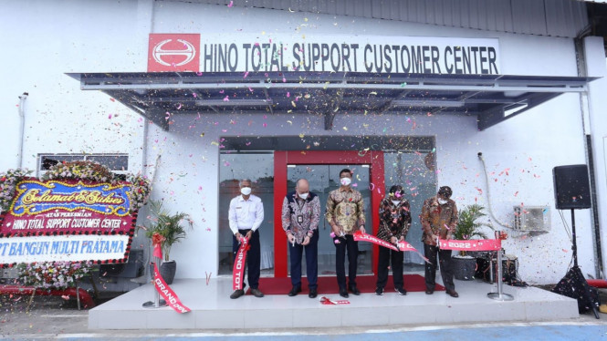 Hino Total Support Customer Center
