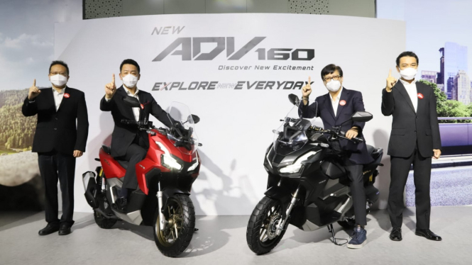 Honda ADV 160