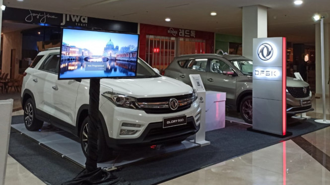 Cuci gudang mobil China, DFSK