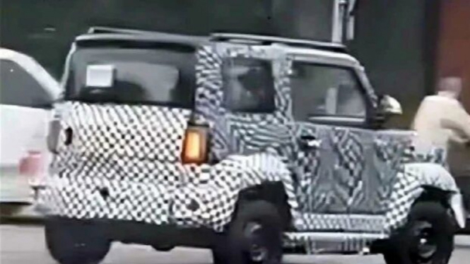 Mobil listrik Wuling SUV