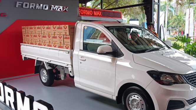 Wuling Formo Max