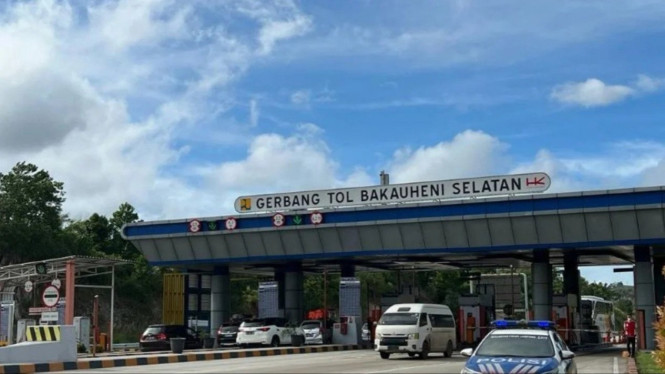 Gerbang Tol Bakauheni Selatan, Tol Trans Sumatera.