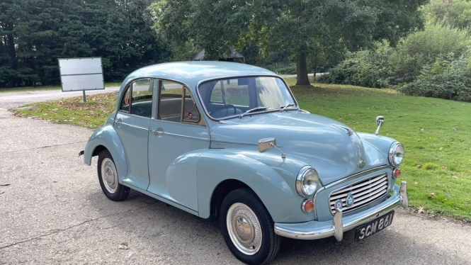 Morris Minor mobil antik Dirut Waskita yang korupsi