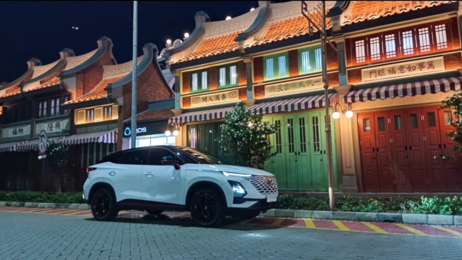Chery Omoda 5