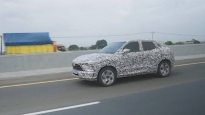 Bocoran fitur Mitsubishi XFC Concept