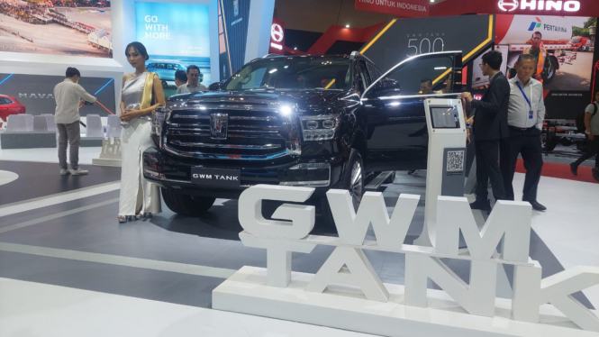 GWM Tank