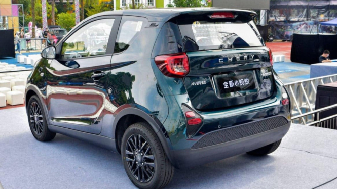 Chery Little Ant Mini EV