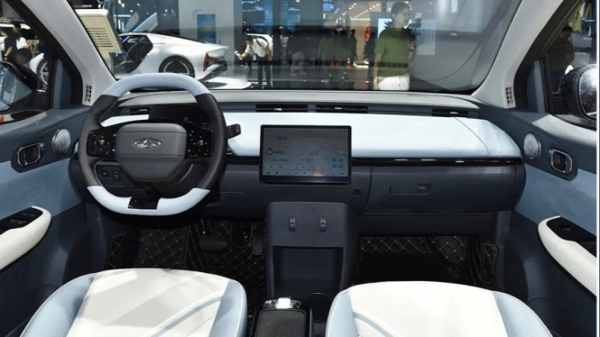 Chery Little Ant Mini EV