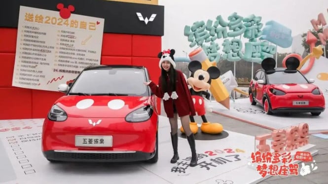 Wuling Binguo EV edisi Mickey Mouse