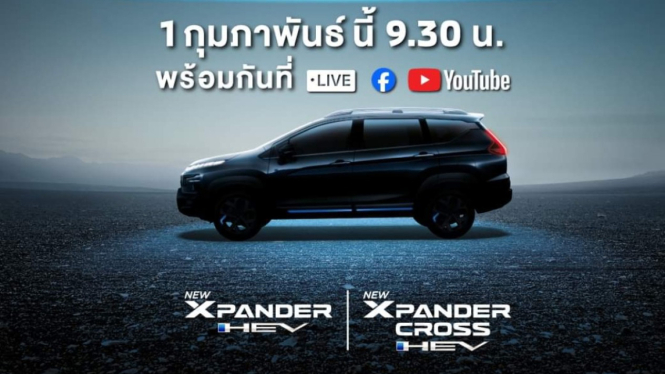 Mitsubishi Xpander Hybrid meluncur Februari 2024