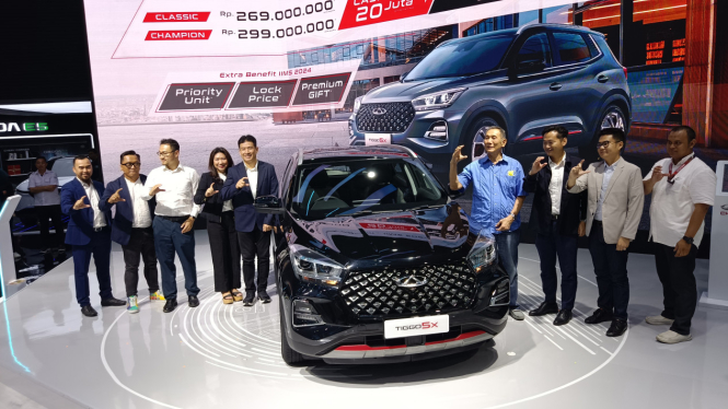 Chery Tiggo 5X