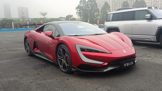 BYD Yangwang U9