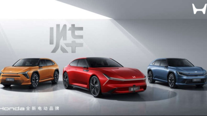Mobil listrik Honda