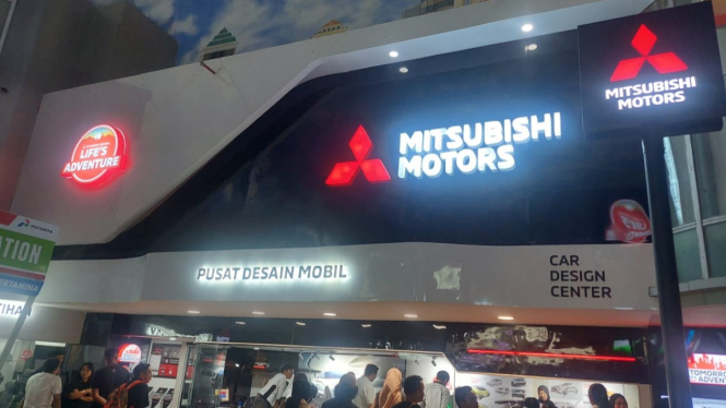 Mitsubishi Motors Car Design Center