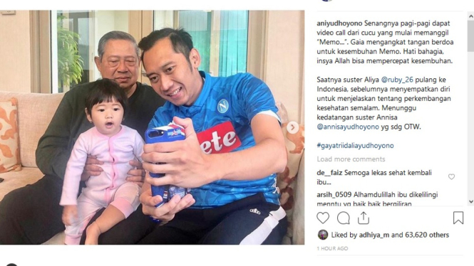 Memo Ani YUdhoyono