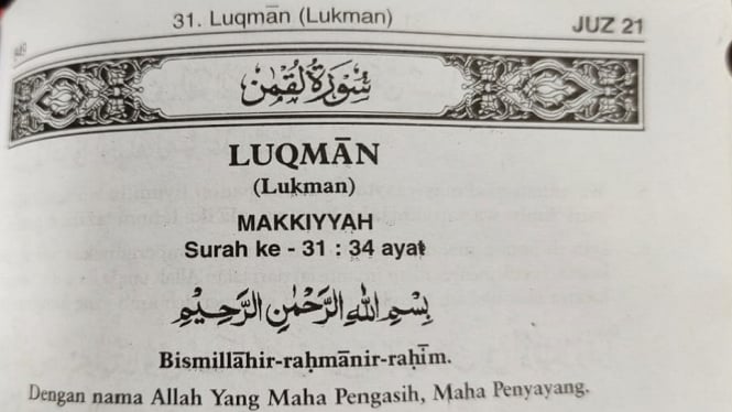 Namanya Disebut Dua Kali Dalam Al Qur’an Padahal Bukan Nabi, Bukan Rasul