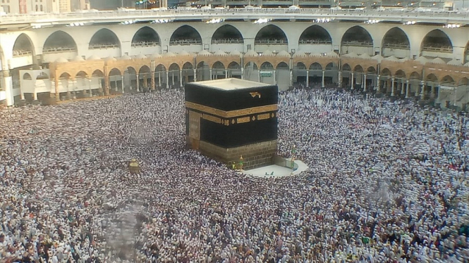 Kementerian Agama Menetapkan Pelunasan Biaya Perjalanan Ibadah Haji Mulai 19 Maret (Foto Humas Kemenag)