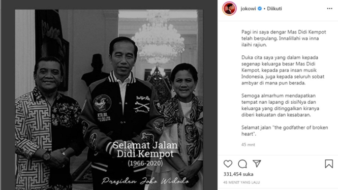 Presiden Jokowi bersama ibu Iriana Joko Widodo dan Alm. Didi Kempot jokowi