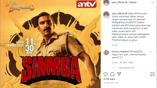Mega Bollywood ANTV, Simmba. Instagram @antv_official