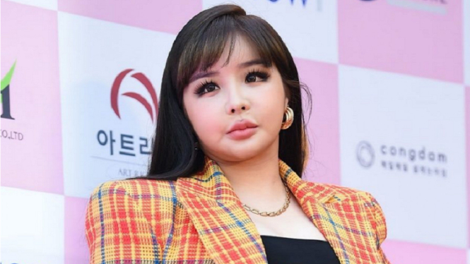 Tampil Lebih Berisi, Agensi Bocorkan Park Bom Ex 2NE1 Bersiap Untuk Comeback