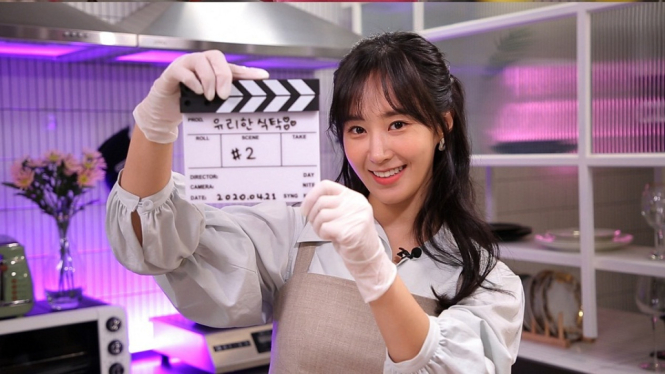 Yuri SNSD Unjuk Bakat Memasak Dengan Merilis Acara Memasak di YouTube