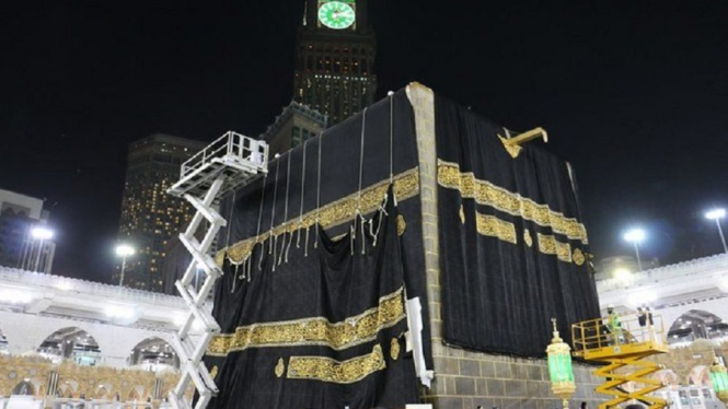 kabah kiswah