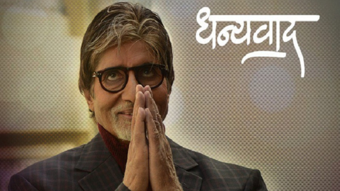 Amitabh Bachchan Berterima Kasih Atas Semua Doa Selama Dirinya Dirawat (Foto Instagram)