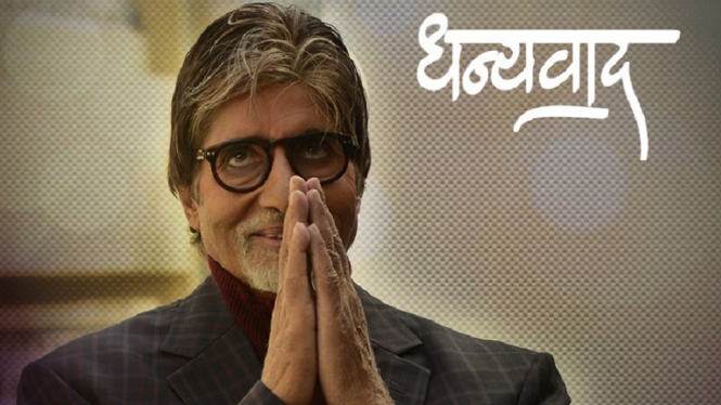 Amitabh Bachchan Dinyatakan Negatif Covid-19, Penggemar Serbu Medsos (Foto Twitter)