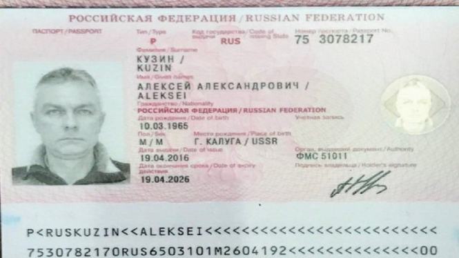 Misteri Kematian Aleksei Kuzin, Warga Rusia yang Jasadnya Ditemuan di Kamar Hotel Palembang (Foto Istimewa)
